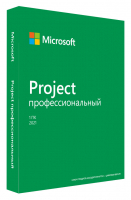 Microsoft Project Professional 2021 5 990 руб.
