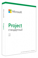 Microsoft Project Standard 2021 5 490 руб.
