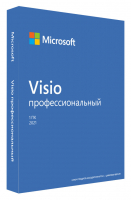 Microsoft Visio Professional 2021 5 490 руб.