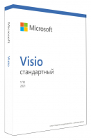 Microsoft Visio Standard 2021 4 990 руб.